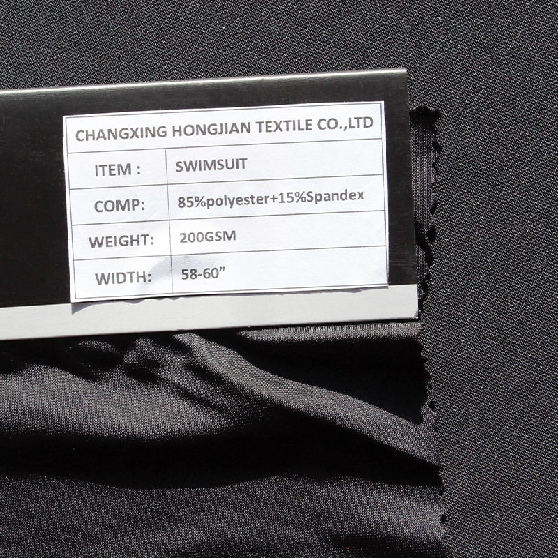 High Elastic Wear-Resistant Swimsuit Fabric